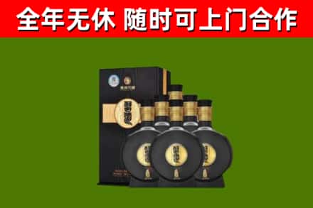 宁河区烟酒回收习酒1988.jpg