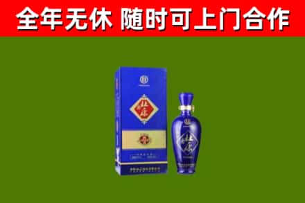宁河区烟酒回收杜康.jpg